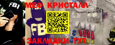2c-b Бийск