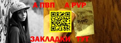 PSILOCYBIN Берёзовский