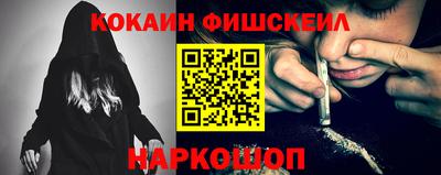 PSILOCYBIN Берёзовский