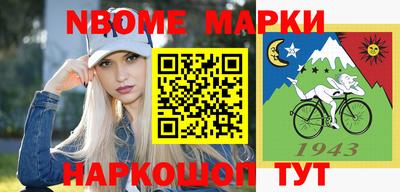 PSILOCYBIN Берёзовский