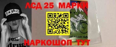 2c-b Бийск