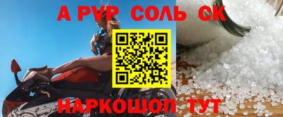 PSILOCYBIN Берёзовский
