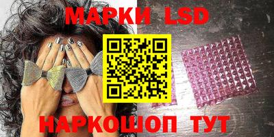 PSILOCYBIN Берёзовский