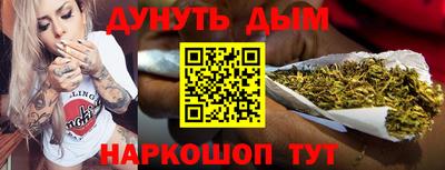 PSILOCYBIN Берёзовский