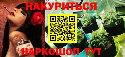 герыч Беслан