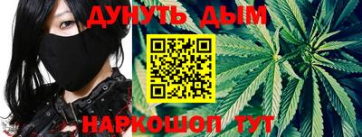 СК Иваново