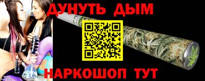 PSILOCYBIN Берёзовский