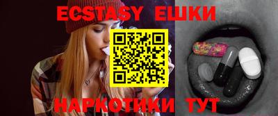 PSILOCYBIN Берёзовский