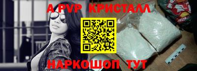 PSILOCYBIN Берёзовский