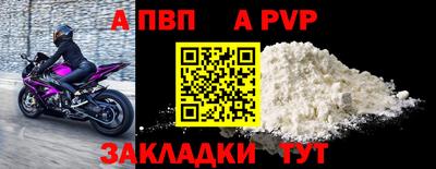 2c-b Бийск