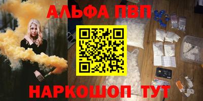 PSILOCYBIN Берёзовский