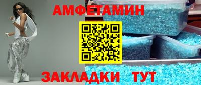 PSILOCYBIN Берёзовский