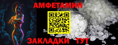 PSILOCYBIN Берёзовский