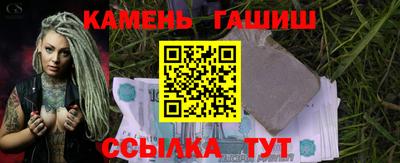 2c-b Бийск