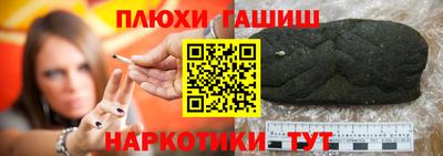 PSILOCYBIN Берёзовский