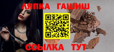 PSILOCYBIN Берёзовский