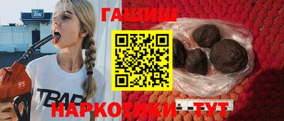 героин Ижевск