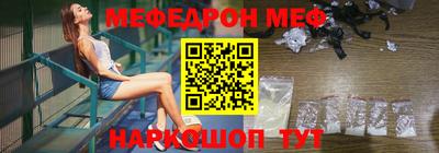 PSILOCYBIN Берёзовский